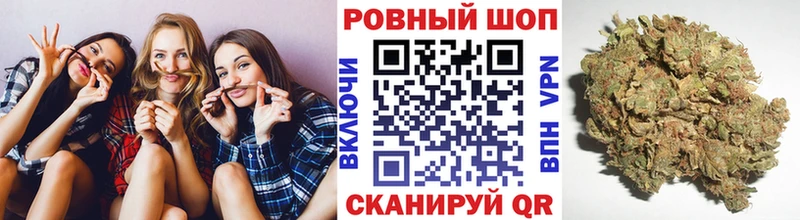 Продажа наркотиков Октябрьский Метадон АМФЕТАМИН Гашиш Кокаин
