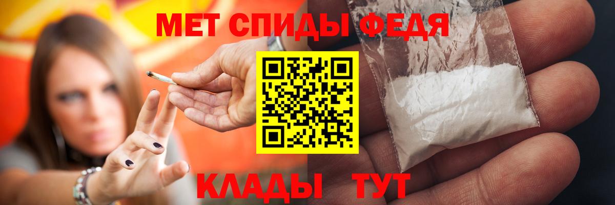 Amphetamine 98% Октябрьский