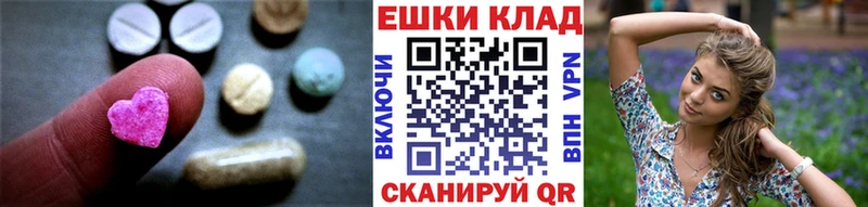 где продают Октябрьский ЭКСТАЗИ Philipp Plein