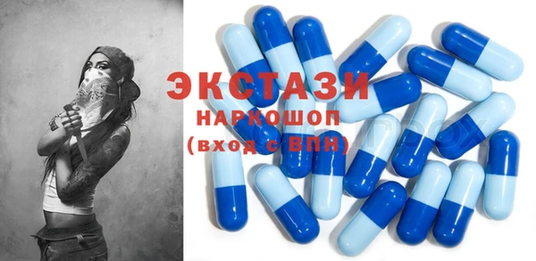 прущая мука Михайлов