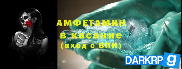 экстази Алзамай