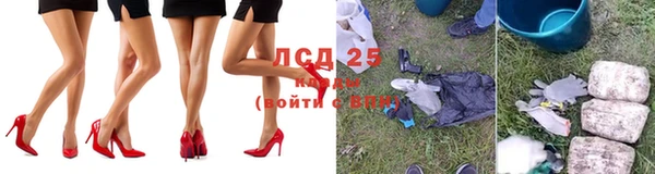 экстази Алзамай