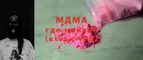 экстази Алзамай