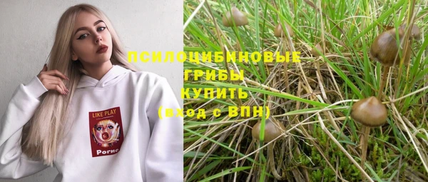 экстази Алзамай