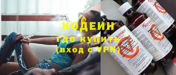экстази Алзамай