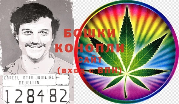 трава Алексин