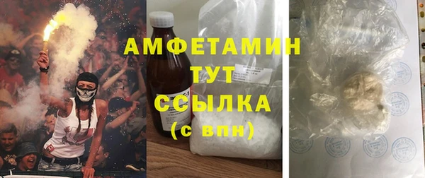 экстази Алзамай
