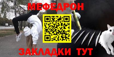 эйфоретик Тара