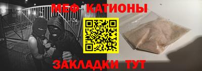 эйфоретик Тара