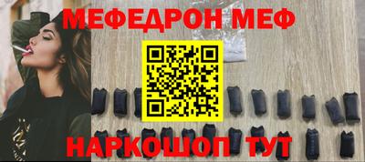 экстази Татарск