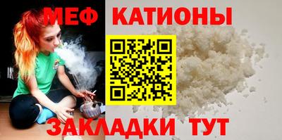 экстази Татарск