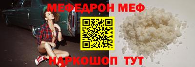 МДМА Тверь