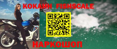 экстази Татарск