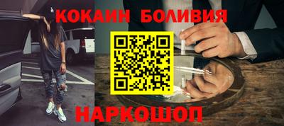 эйфоретик Тара