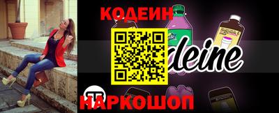 экстази Татарск