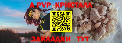 экстази Татарск