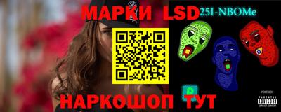 эйфоретик Тара