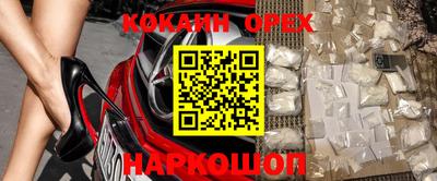 экстази Татарск