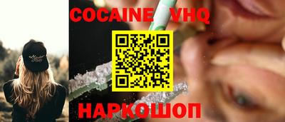экстази Татарск