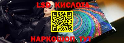 МДМА Тверь
