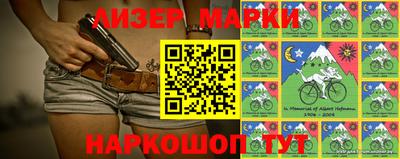 экстази Татарск