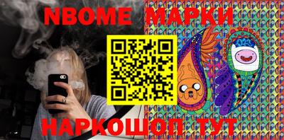 МДМА Тверь