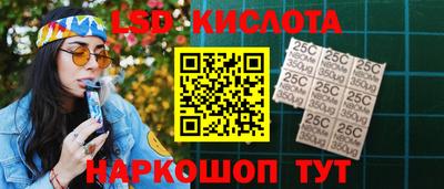 МДМА Тверь