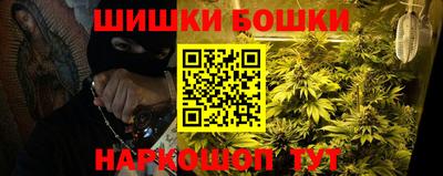 МДМА Тверь