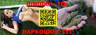 эйфоретик Тара