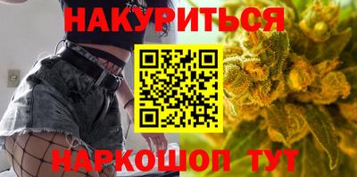 эйфоретик Тара