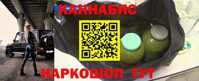 эйфоретик Тара