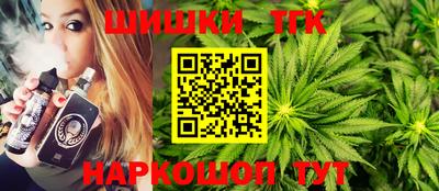 МДМА Тверь