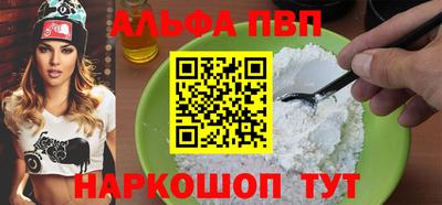 МДМА Тверь