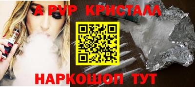 экстази Татарск