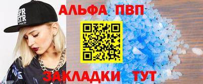 эйфоретик Тара