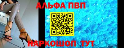 экстази Татарск