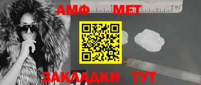 МДМА Тверь