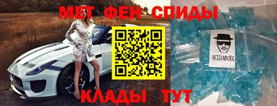 экстази Татарск