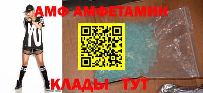 экстази Татарск