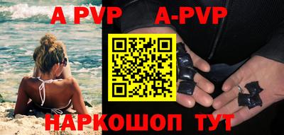 экстази Татарск