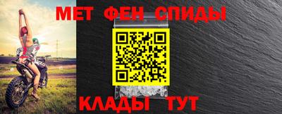МДМА Тверь
