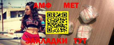 экстази Татарск
