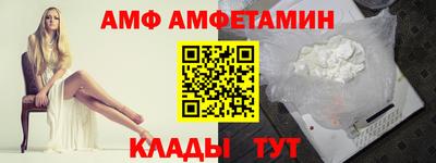 МДМА Тверь