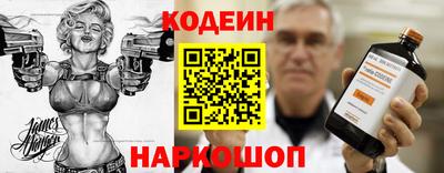 экстази Татарск