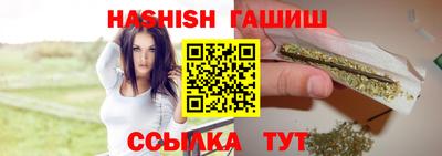 экстази Татарск