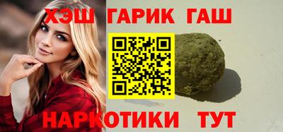 экстази Татарск