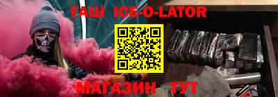 экстази Татарск