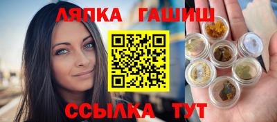 экстази Татарск