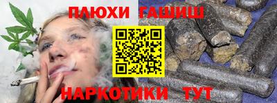 эйфоретик Тара