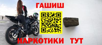 эйфоретик Тара